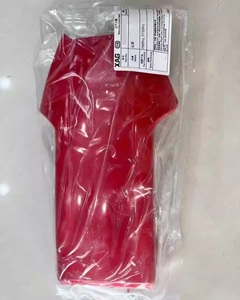 P150โดรนติดจมูกสินค้าใหม่อะไหล่แท้สำหรับโดรน xag P150 - Product Image 6