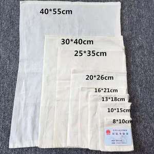 Chất lượng cao tái sử dụng hữu cơ lưới túi bông đôi dây kéo túi - Product Image 2