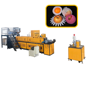 เครื่องผลิตตาข่ายโฟมเครื่องอัดรีดตาข่ายพลาสติกโฟมเครื่องอัดขึ้นรูป - Product Image 1