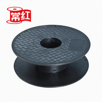 Bobines en plastique vides de 200 mm pour fil de soudure – Vente en gros