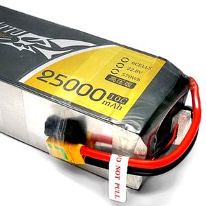 RC 완구 25000 마하 22.8V 10C 6S <span class=keywords><strong>Lipo</strong></span> 배터리 XT90S 플러그 - Product Image 4