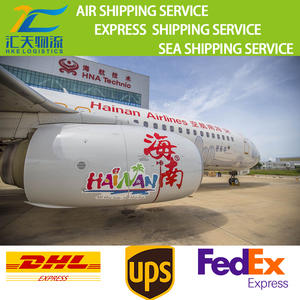 Servicio <span class=keywords><strong>BA</strong></span>, Agente de Envíos en Shenzhen, Envío Puerta a Puerta, Expreso UPS DHL, Envío Aéreo y Marítimo, de China a Canadá, Estados Unidos, Indonesia, Riad - Product Image 1