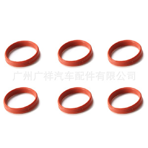 Cylinder Head <b>Gasket</b> VS50520R For Chrysler EER EES 2001-2007 New Replacement Part - Product Image 4
