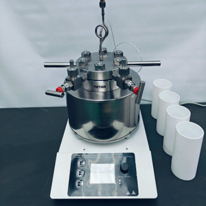 Reactor de Autoclave de Alta Presión para Polimerización de Emulsiones en Laboratorio (50ml 100ml 250ml 500ml) Acero Inoxidable 10Mpa 1 Año - Product Image 1