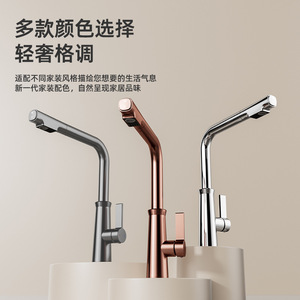 Kitchen Faucet 360 Degree Rotate Single Handle Deck Mounted Modern Ceramic Valve Core - Product Image 4