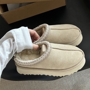 OEM&ODM High Quality UGGS Brand Sheepskin Fur Integrated Wool <b>Slippers</b> Winter Women's Shoes - Product Image 5
