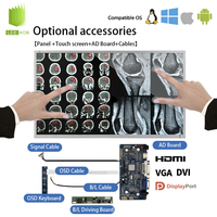 شاشة LCD طبية AUO مقاس 27 بوصة بدقة 1980×1080 من نوع IPS طراز P270HVN02.0 وحدات شاشة LCD 27 بوصة