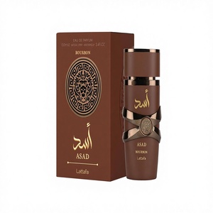Perfume Asad Modelo Bourbon Unisex Eau de Toilette en Spray, Fragancia Árabe de Dubái, Perfume del Sudeste Asiático al por Mayor - Product Image 1