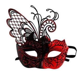 Masque de carnaval vénitien en PVC pour hommes et femmes, pour Halloween, Mardi Gras et bal de promo, pour couples - Product Image 4