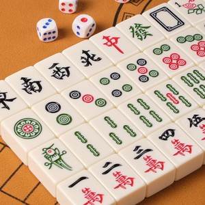 Tuiles de Mahjong pour usage domestique, finition polie à la main, tailles grande/moyenne/petite, sans défauts, couleur unie, 40mm 42mm, ivoire/couleur unie, ensemble complet - Product Image 1