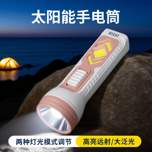 ไฟฉาย LED พลังงานแสงอาทิตย์, ไฟฉายพกพาแบบชาร์จไฟได้ด้วยพลังงานแสงอาทิตย์สำหรับใช้งานกลางแจ้ง, ไฟฉายฉุกเฉินสำหรับใช้ในบ้าน - Product Image 2