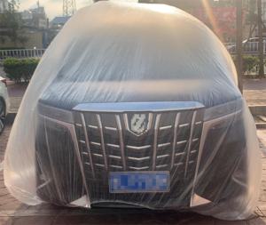 Disposable <strong>Car</strong> <strong>Cover</strong> Clear <strong>Plastic</strong> <strong>Car</strong> <strong>Cover</strong> Universal Rain Dust Garage <strong>Cover</strong> with Elastic Band - Product Image 5