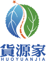 Shaanxi Powerhouse Supply Chain Co., Ltd.