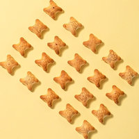 Biscuits sandwichs en forme d'ours fourrés à la confiture, saveur fraise et chocolat au lait, collation pour enfants, vente en gros