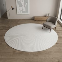 Tapis ronds en polyester Wilton tissés à la machine, sur mesure, couleur et taille personnalisées, ODM, pour salon et chambre à coucher, vente en gros