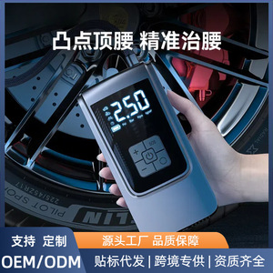 Portable Car Air <b>Pump</b> 12V 80W LED Display Digital Tire Inflator for Tires Bicycles Basketball Single Cylinder - Product Image 5