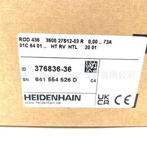 Heidenhain Rcd 426 1800 01-03k อินคริเมนทัลเอนโค้ดเดอร์ อุปกรณ์อัตโนมัติทางอุตสาหกรรม - Product Image 5