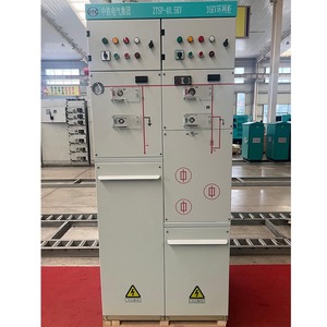 <span class=keywords><strong>Tableau</strong></span> de distribution à gaz isolé moyenne tension type ASTA, testé 12 kV, unité principale annulaire HXGN 12, panneaux de distribution métalliques entièrement isolés - Product Image 4
