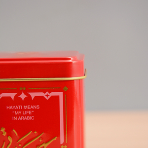 Hộp thiếc vuông kín khí, cấp thực phẩm, bán buôn, đựng cà phê, trà, kẹo, sôcôla - Product Image 6