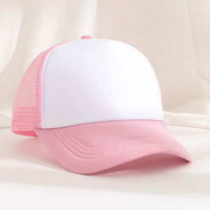 Verão ajustável malha Trucker Hat 5-Panel Street Style Cap Jersey Oxford Terry Com alça confortável Design de dois tons - Product Image 1