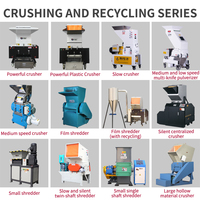 Düşük gürültü PC180 PC250 PC300 şişe kırma makinesi, endüstriyel kullanım plastik işleme için geri dönüşüm kırıcı makinesi