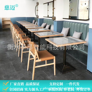 Cimai Solid Wood Dining <b>Table</b> And Chairs Set For Elderly Care Homes Durable Furniture For Senior Living Facilities - Product Image 4