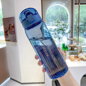 Botella de Agua Portátil de Plástico de 780 ml, Resistente a Altas Temperaturas, Aislamiento Térmico de 0-6 Horas, para Hombres/Mujeres, para Deportes de Verano - Product Image 1
