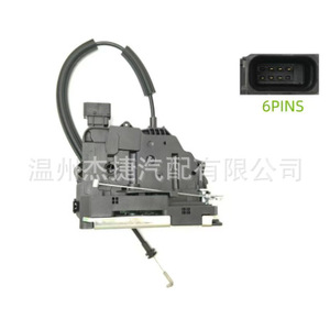 Module de commande électronique Fiat pour les modèles 51905698 51797558 51797569 51797570 51905688 - Product Image 2