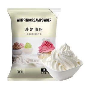 Poudre de crème fouettée non laitière Vision à faible MOQ, saveurs variées pour glaces et thés au lait, idéale pour la décoration de pâtisseries - Product Image 2