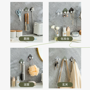 Adhesive <b>Wall</b> <b>Hooks</b> With Removable Design For Bathroom Storage And Organization - Product Image 4