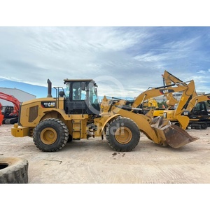 Chargeur sur pneus d'occasion CAT 950GC, moteur d'occasion à charge nominale de 2.5 TONNES, garantie de 12 mois, en excellent état - Product Image 1