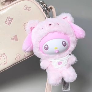 100% Authentiques <span class=keywords><strong>Personnages</strong></span> San <span class=keywords><strong>Rio</strong></span> Série Little Bear Planet Boîte Mystère Poupées en Vinyle et Peluche Porte-clés Hello Kitty Breloques Mignonnes pour Sacs - Product Image 2