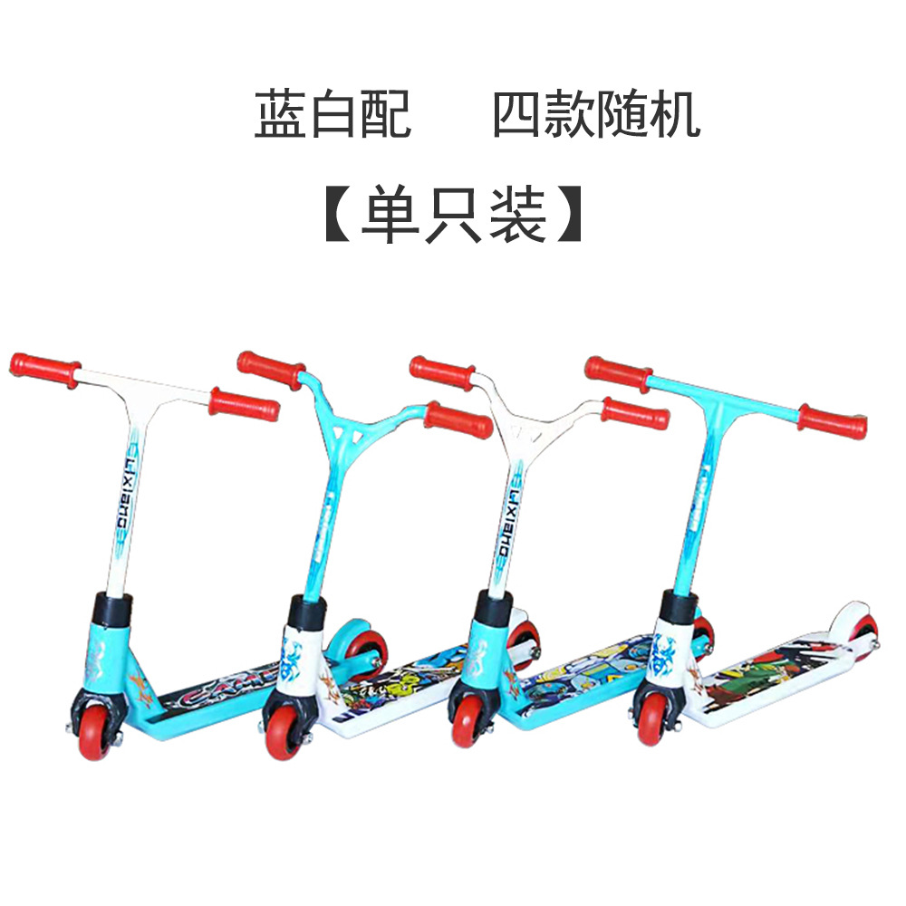 Scooter individual - azul y blanco - color aleatorio