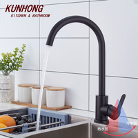 Robinets classiques en acier inoxydable robinet de cuisine noir mélangeur d'eau chaude et froide robinet de cuisine pour évier en vente