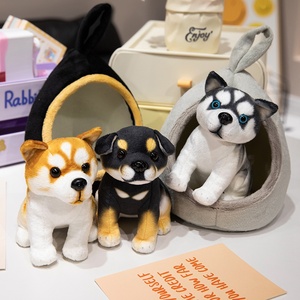 18cm đáng yêu con chó đồ chơi sang trọng Husky Akita <span class=keywords><strong>Rottweiler</strong></span> đồ chơi sang trọng trong nhà chó - Product Image 6