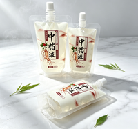 Emballage personnalisé en sachet souple avec bec verseur, imprimé en héliogravure, recyclable, réutilisable et résistant à l'humidité, pour aliments pour bébés, lait, yaourt, boissons, purée