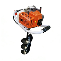 Tarière thermique 63cc de haute qualité pour plantation d'arbres, machine de forage de terre