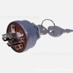 Interruptor de Encendido Wheel Horse 103990 33389 para Sistema de Arranque de Cortacésped - Product Image 2