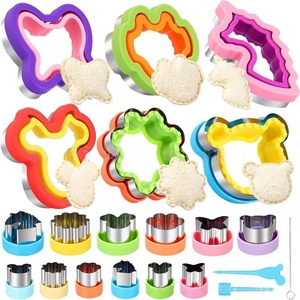 Ensemble de découpoirs à biscuits en métal <span class=keywords><strong>pour</strong></span> enfants, comprenant des <span class=keywords><strong>emporte</strong></span>-pièces en forme d'œuf, des tampons à biscuits et des <span class=keywords><strong>emporte</strong></span>-pièces à sandwichs - Product Image 4