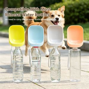 Bol à eau portable pour chien en ABS, anti-fuite, 2-en-1, distributeur d'eau pour animaux de compagnie pour la marche, les voyages et les activités de plein air - Product Image 1