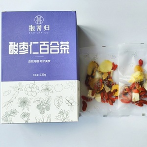 Một mảnh thả vận chuyển nguyên khỏe mạnh thảo dược nở túi trà cho giấc ngủ-inducing hương vị hộp Top Grade - Product Image 3