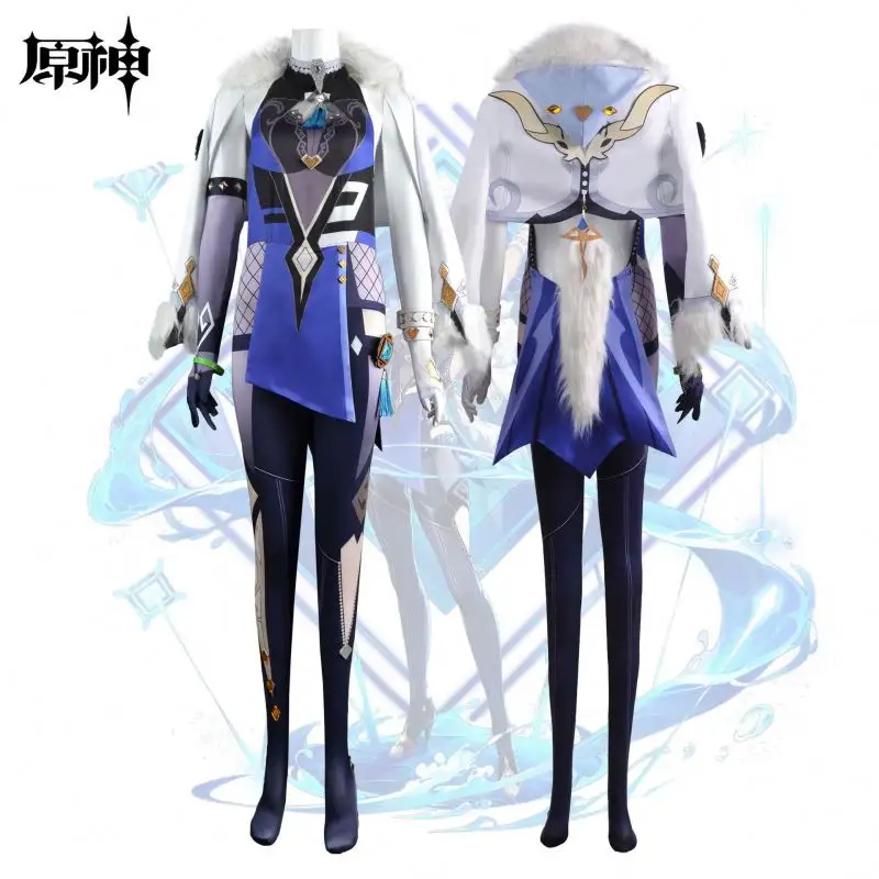 Genshin Impact Yelan Cosplay Costumes Sexy Uniform Anime Clothes Figure Halloween Costumes For Women Suit Wig Clothing Catsuit