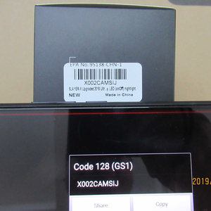 <span class=keywords><strong>Service</strong></span> d'inspection de la qualité des produits bon marché, <span class=keywords><strong>service</strong></span> d'inspection de la qualité (QC) pour vérifier les entreprises fiables avec un stock suffisant - Product Image 1