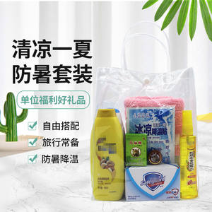 Ang Promotional Cooling <b>Kit</b> <b>Pe</b> <b>Bag</b> Set Reusable Emergency Heatstroke Prevention Pack For Summer Activities - Product Image 5