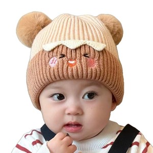 Lindo gorro de punto con pompones, gorro cálido a prueba de viento para bebés, niños pequeños, talla unisex, se adapta a todos - Product Image 5