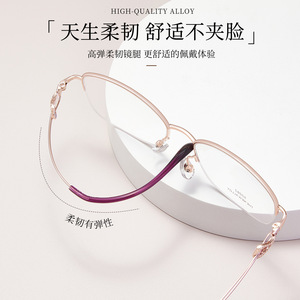 Nouvelles montures de lunettes demi-cerclées en alliage 50062, verres en résine quadrilatères de taille moyenne, lunettes optiques unisexes - Product Image 5
