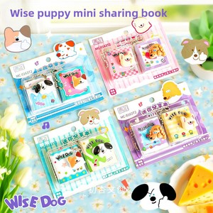 Mini Quaderno Smart Puppy - Design con Ciondolo Carino, Regalo per Studenti, Pagine Colorate, Taccuino Tascabile - Product Image 3