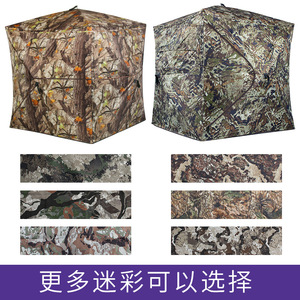Carpa de Caza Hexagonal con Estructura de Aleación de Aluminio, Camuflaje, Una Sola Capa, Transpirable, para Uso en Exteriores en Tres Estaciones - Product Image 3