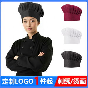 Chef's <b>Hat</b> Black Cotton Breathable Adjustable <b>Band</b> For Kitchen Restaurant Bakery Use - Product Image 5