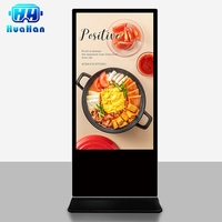 Écran d'affichage publicitaire LCD intérieur, affichage numérique, écran de sol étanche pour restaurant, magasin, supermarché